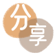 淄博信用卡商家平台☀️诚信信用卡24小时在线接单 - 套花呗信用卡